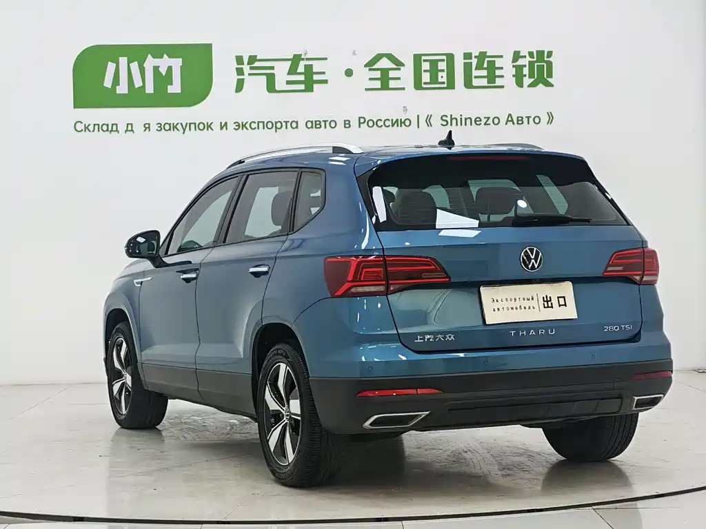 Volkswagen Tharu 2021 280TSI Comfort