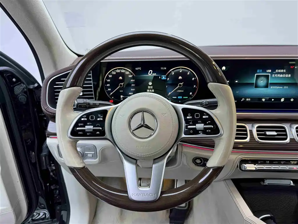 MERCEDES-BENZ MAYBACH GLS