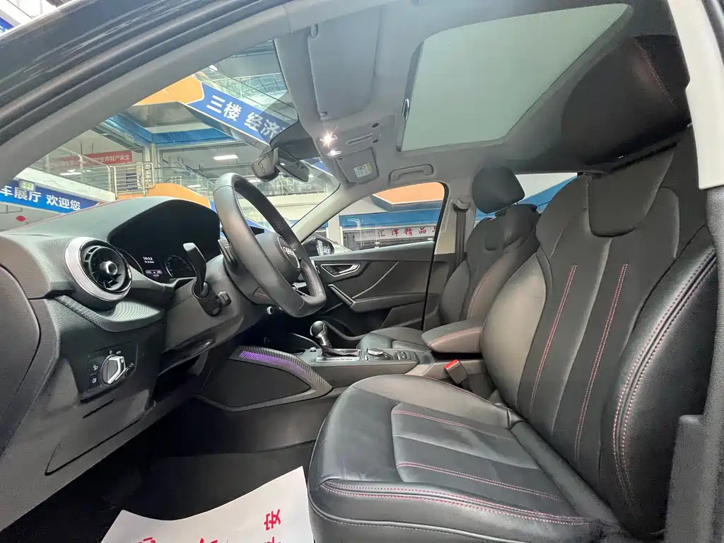Audi Q2L — миниатюра 7