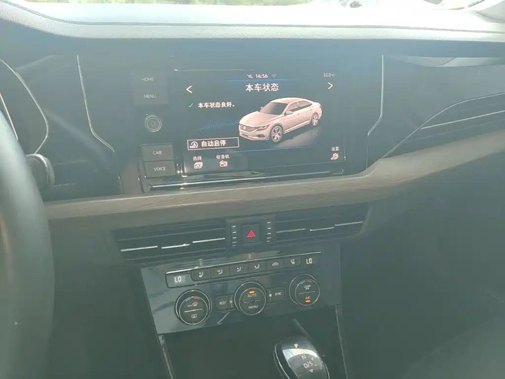 Volkswagen Passat — миниатюра 13
