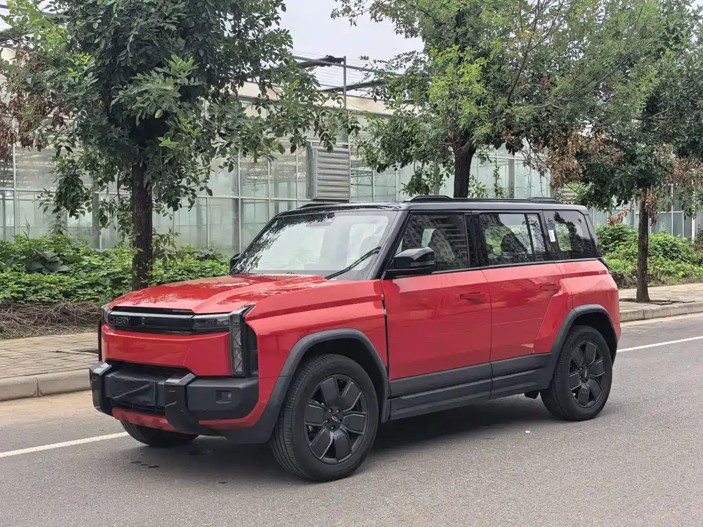 Fulwin Fengyun X3 PLUS