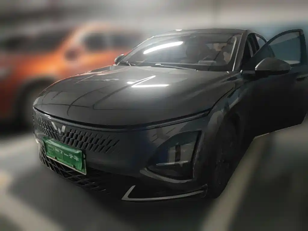 Wuling Xingguang