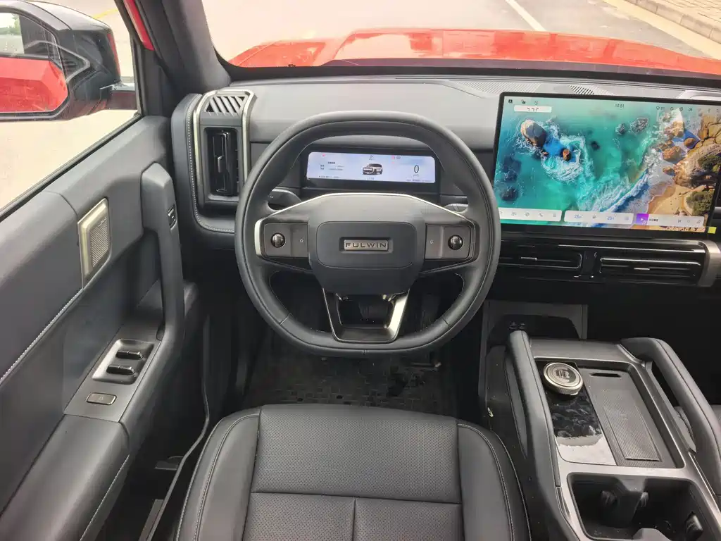 Fulwin Fengyun X3 PLUS — миниатюра 14