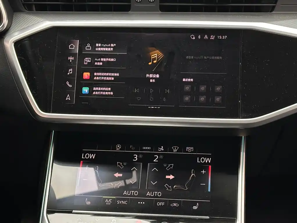 Audi A7 — миниатюра 13