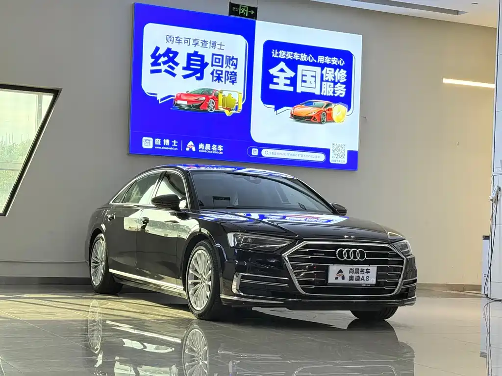 Audi A8 — миниатюра 3