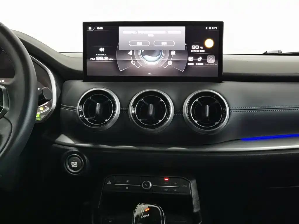Wey Wey VV6 — миниатюра 12
