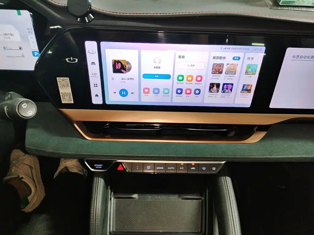 Geely Xingyue L — миниатюра 13