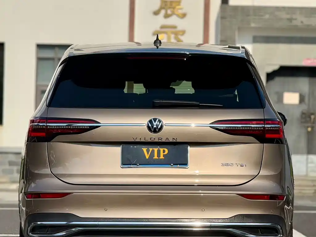 Volkswagen Viloran — миниатюра 5