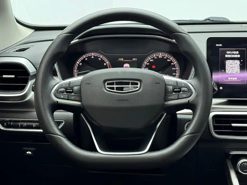 Geely Binyue — миниатюра 7