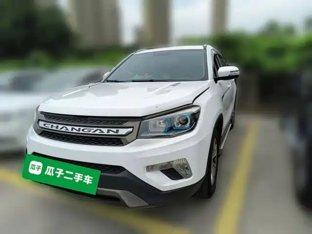 Changan CS75