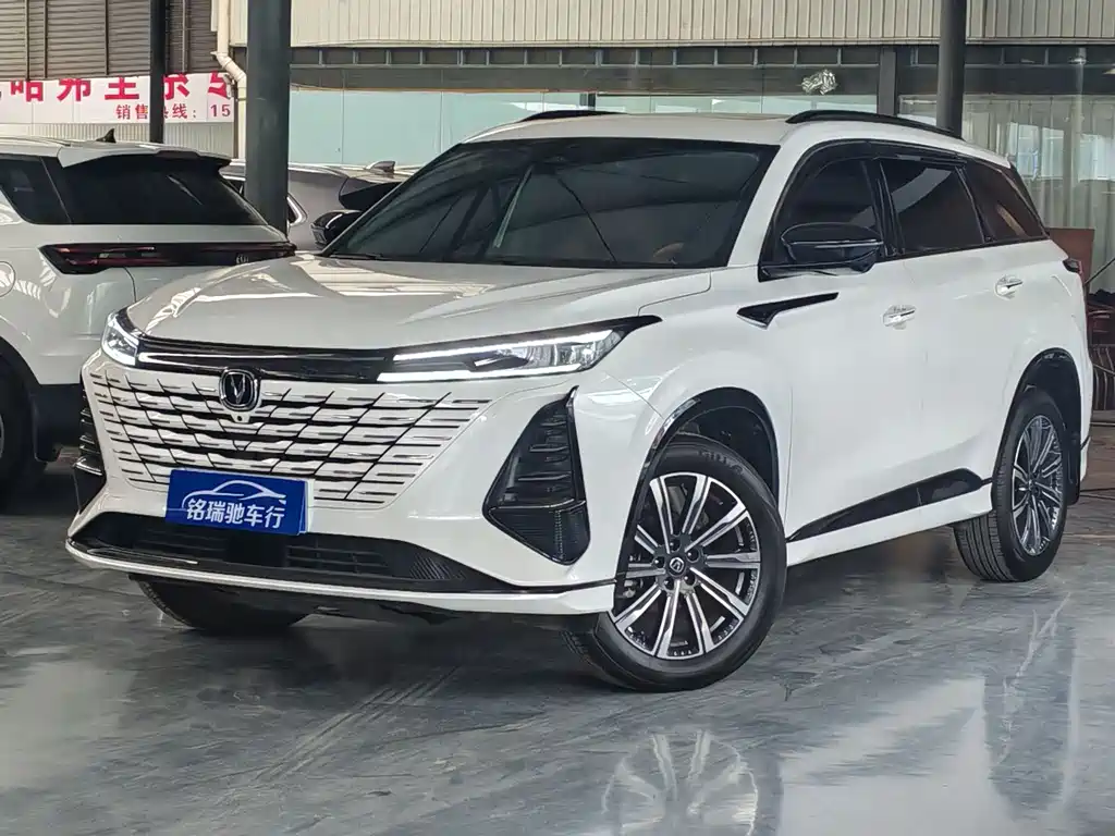 Купить Changan 长安CS75PLUS