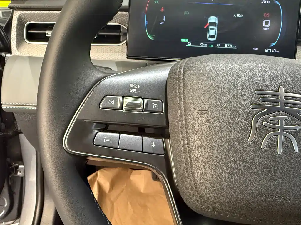 BYD Qin PLUS — миниатюра 18