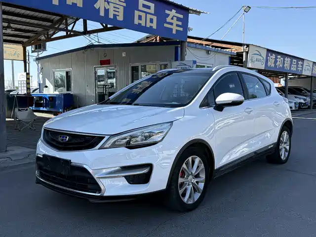 2017 Geely Emgrand