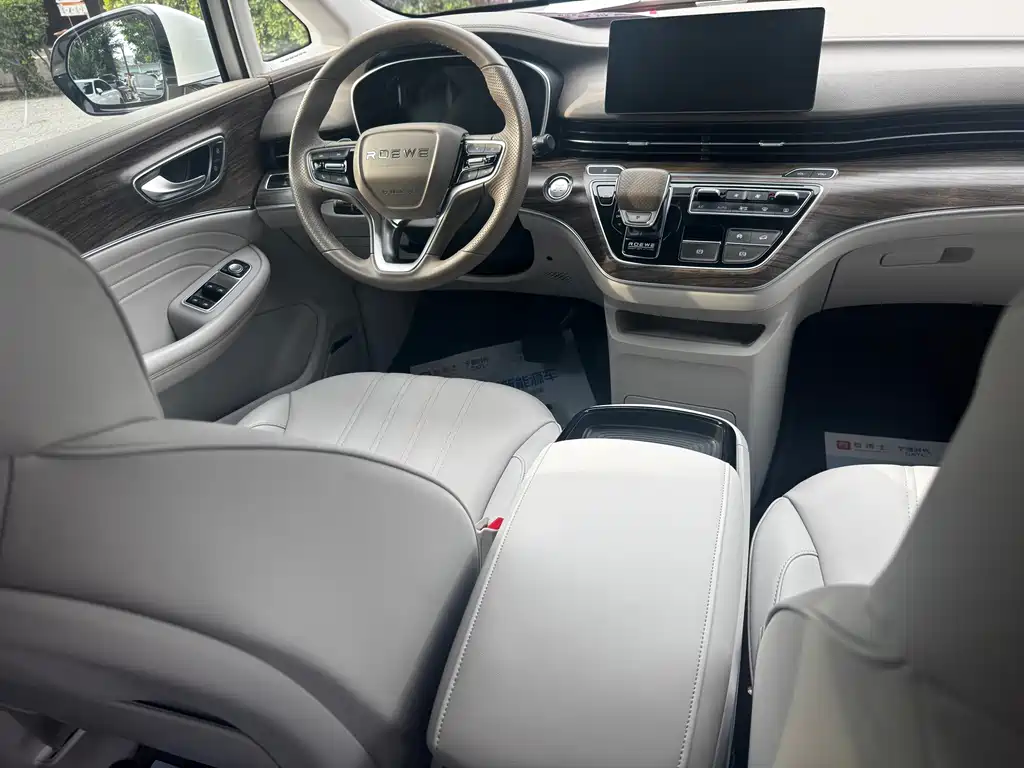 Roewe iMAX8 — миниатюра 6