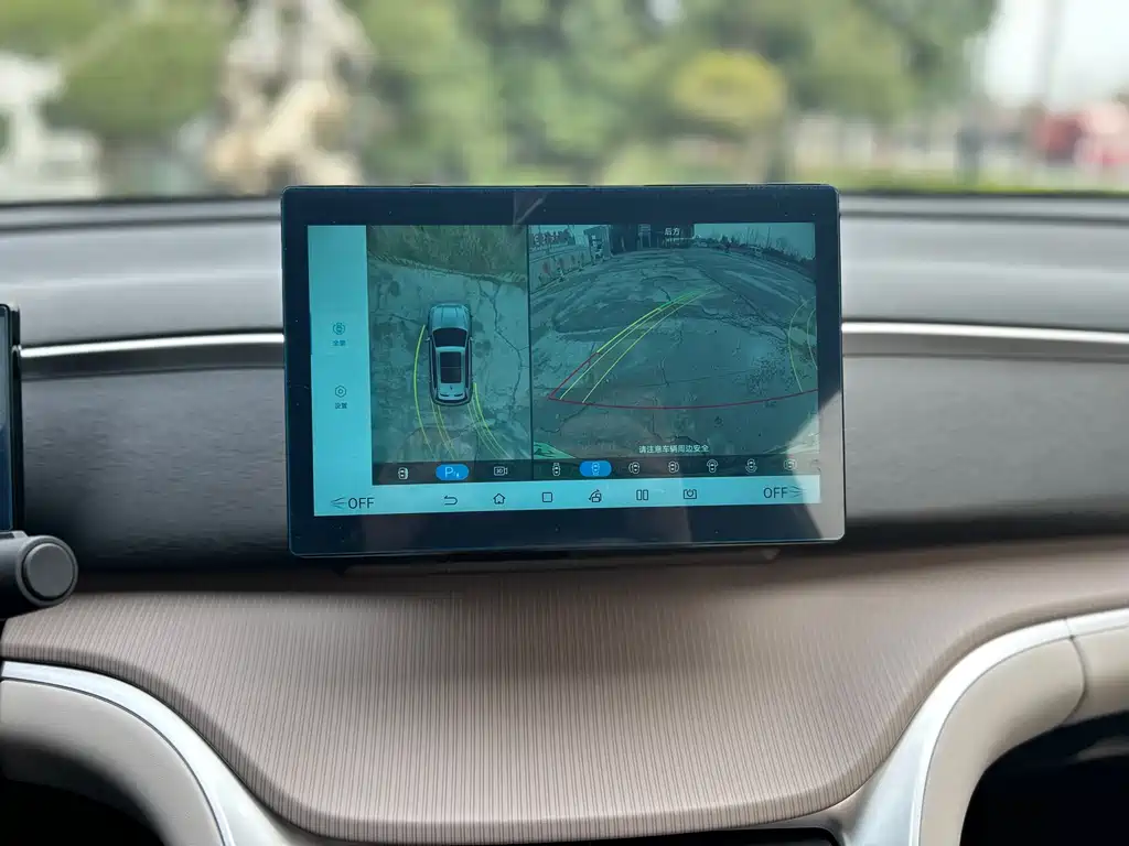 BYD SONGJIANG NEW ENERGY