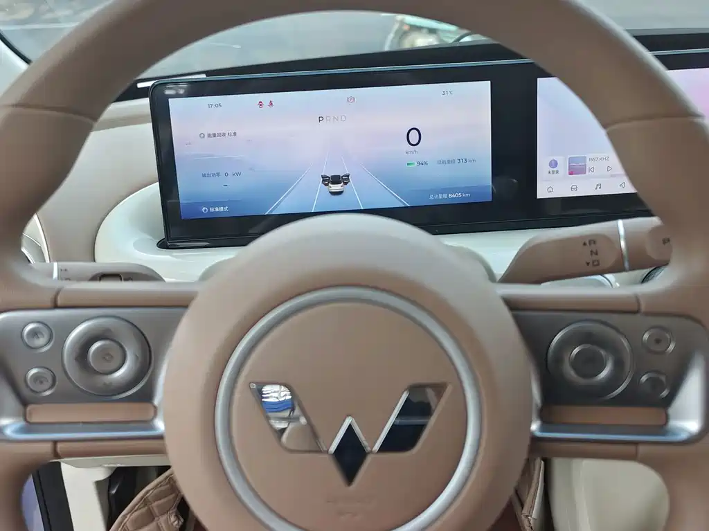 Wuling Bingo — миниатюра 6