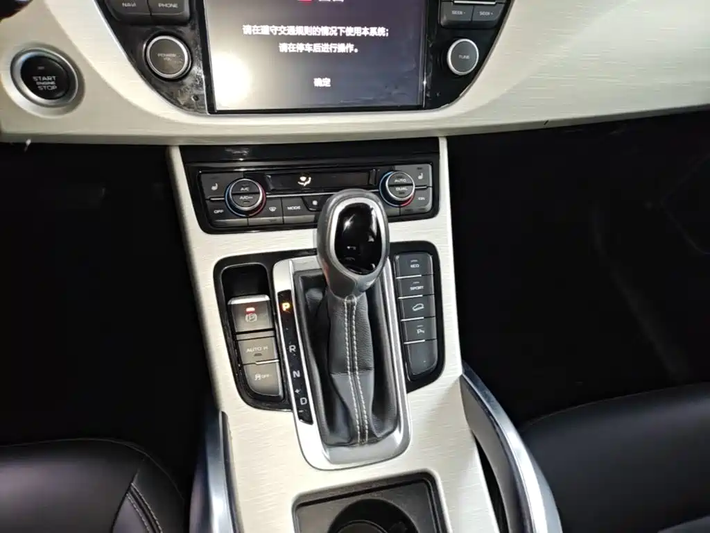 Geely Boyue — миниатюра 14