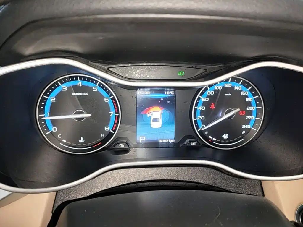 Geely Emgrand — миниатюра 12