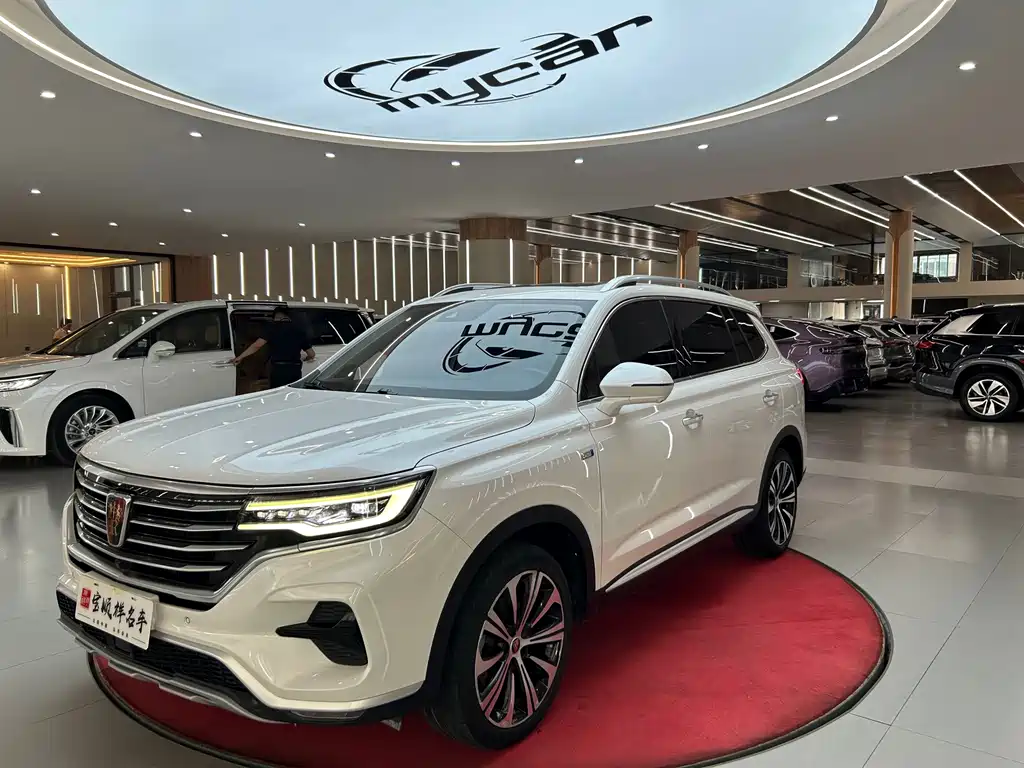 Roewe RX5 MAX