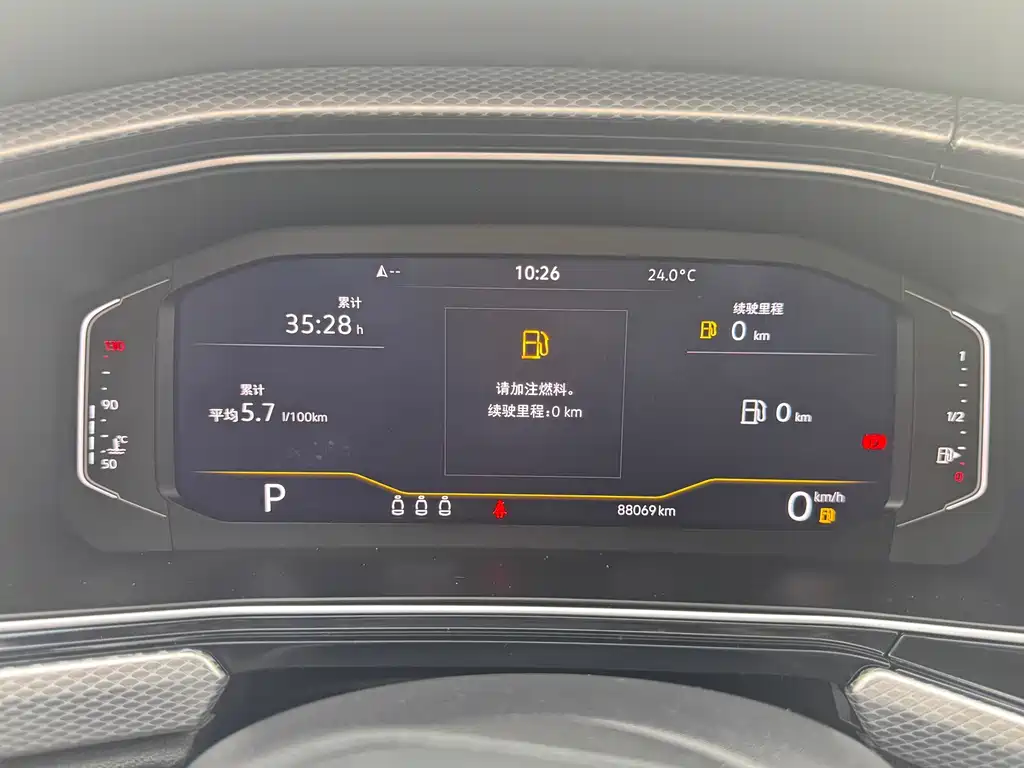 Volkswagen Tacqua 200TSI DSG Joy Connected Edition, фото 10
