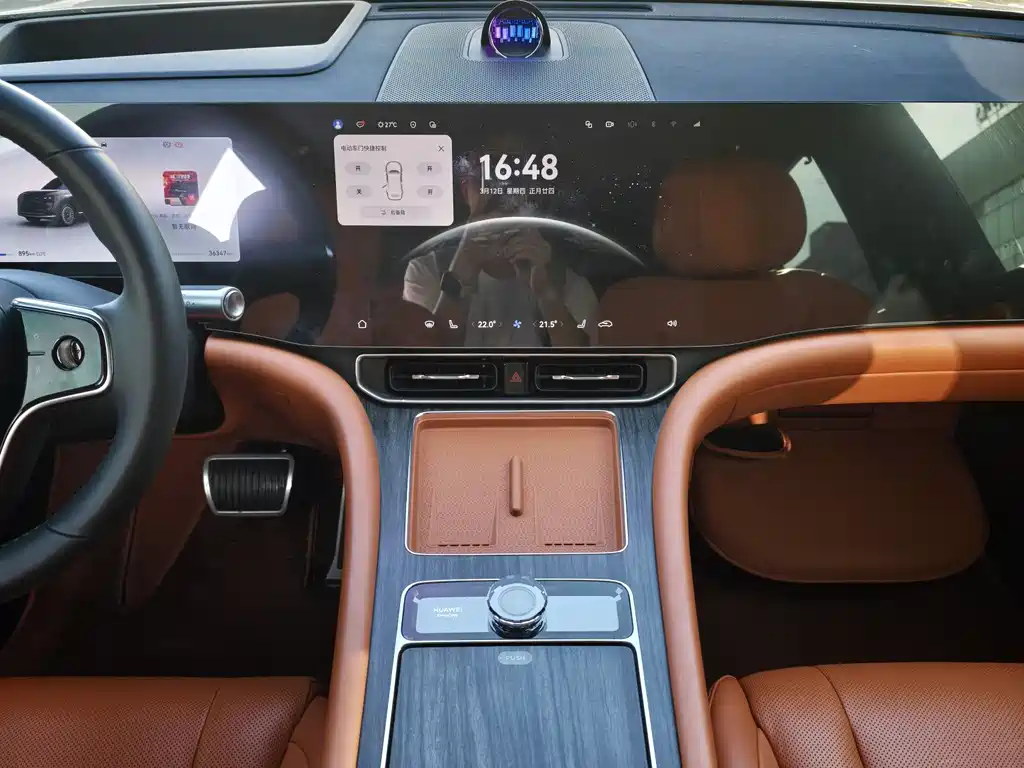 AITO ASK THE WORLD M9