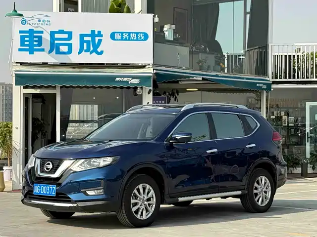 NISSAN QIJUN
