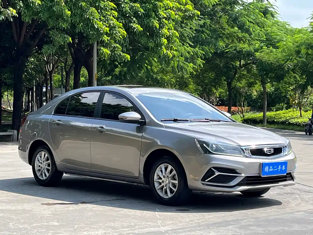 GEELY AUTOMOBILE EMGRAND