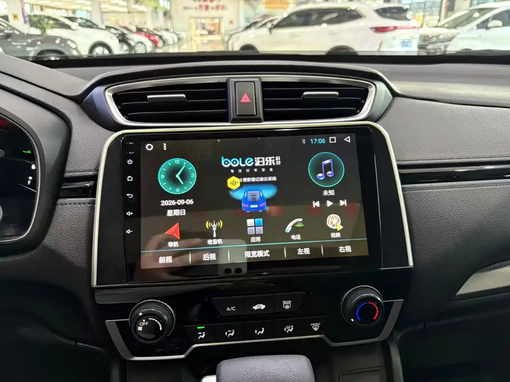 Honda CR-V — миниатюра 12