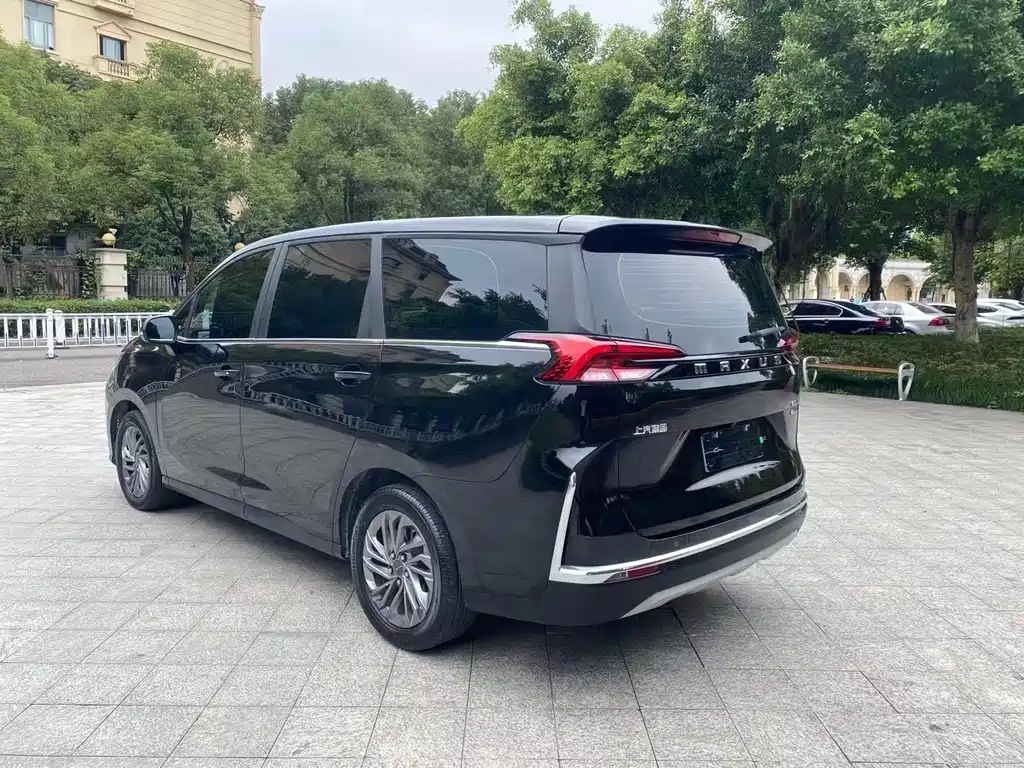 SAIC MAXUS CHASE G50