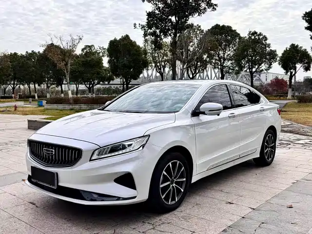 GEELY AUTOMOBILE BORUI