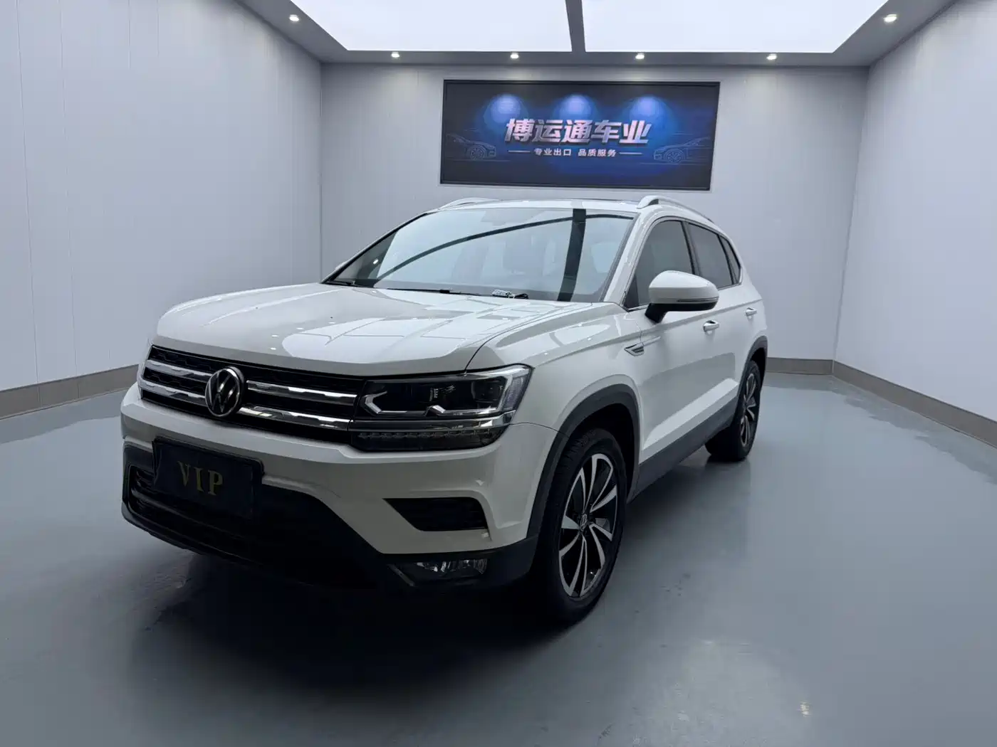 途岳 2022款 280TSI 两驱豪华版 2022