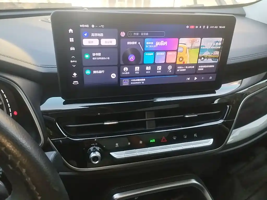 Haval H6 — миниатюра 13