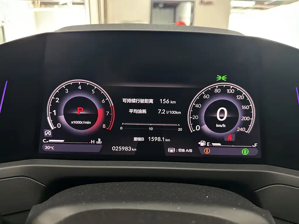 Honda Accord — миниатюра 4