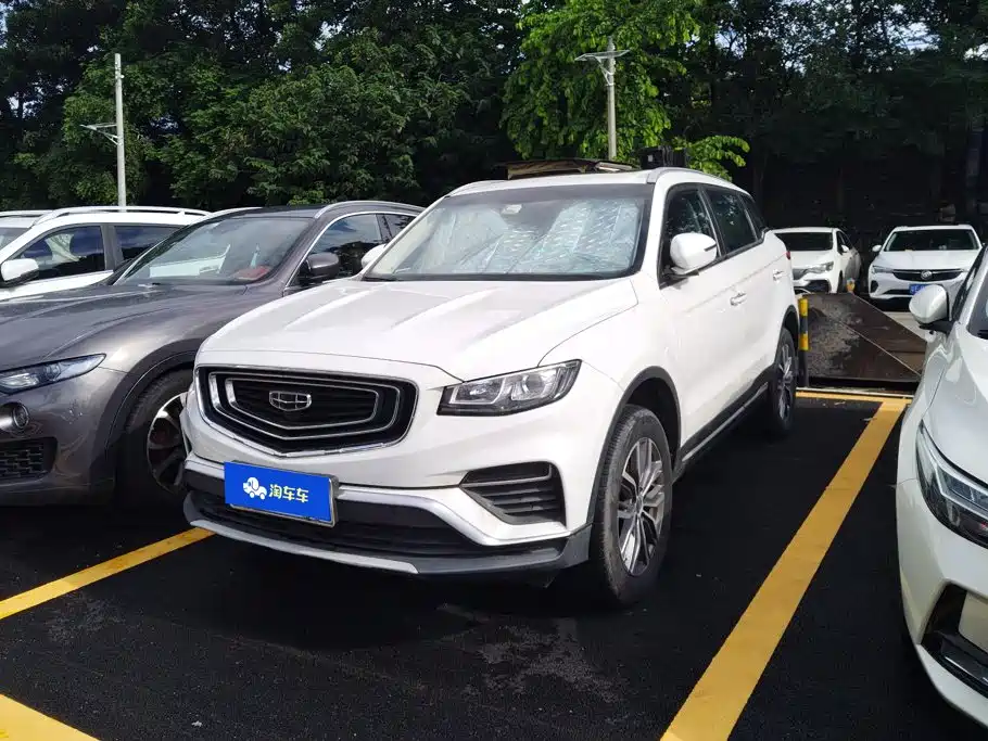 Geely Boyue