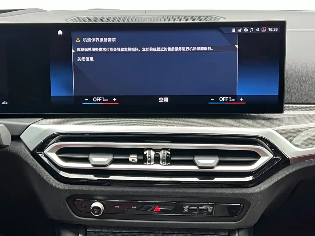 BMW 4 Series — миниатюра 23