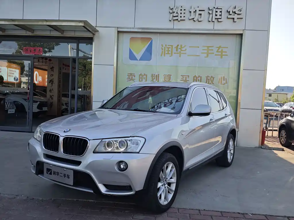 BMW X3 (Import) 2013