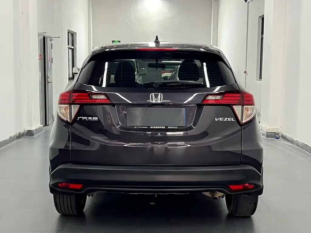 Honda Vezel 2020 1.5L CVT Luxury
