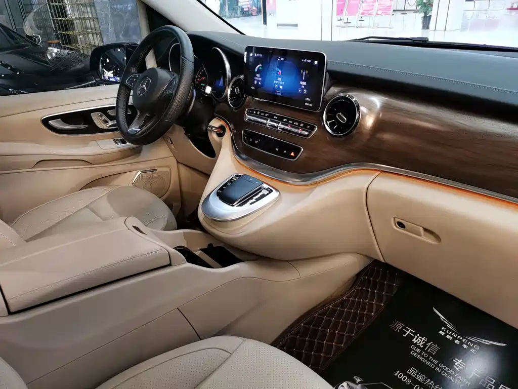 Mercedes-Benz V-Class — миниатюра 12