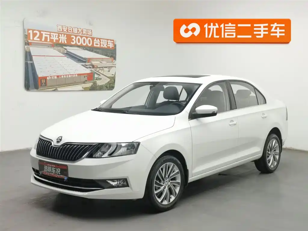Skoda Rapid 2018