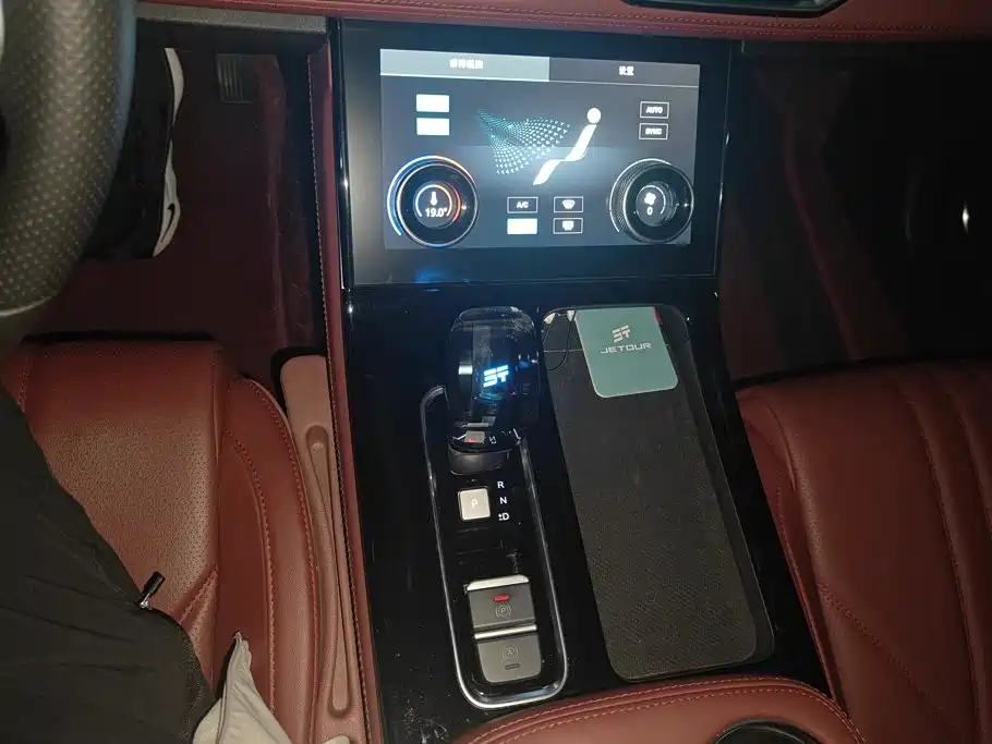 Jetour X70 PLUS — миниатюра 16