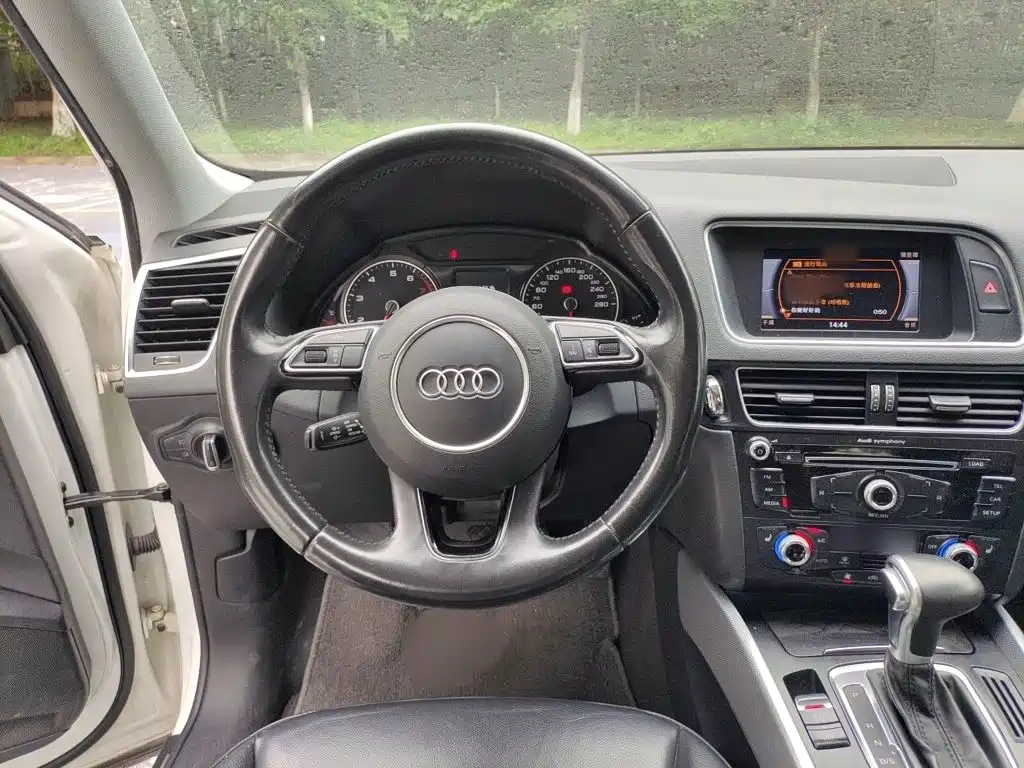 Audi Q5 2015 40 TFSI