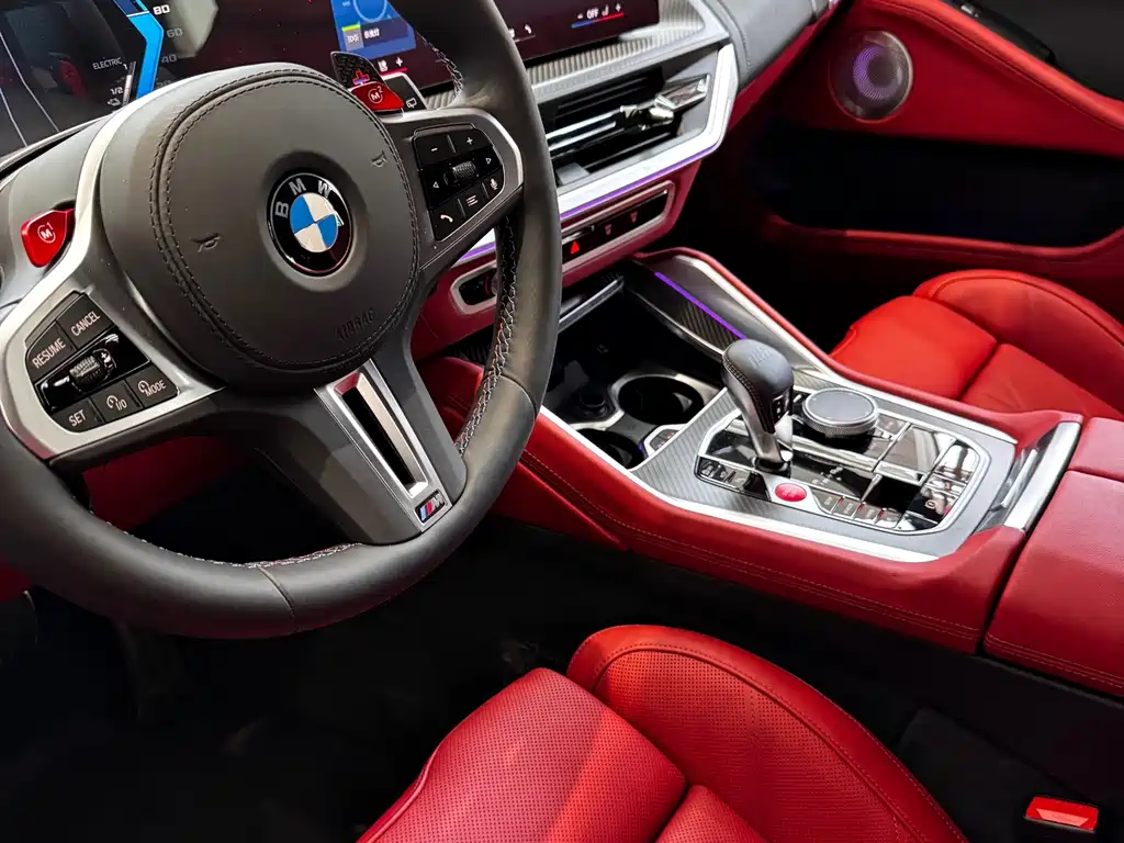 BMW XM 2023 50e
