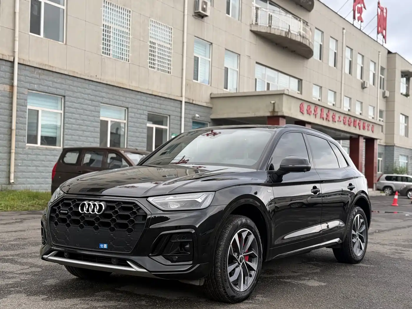 奥迪Q5L 2024款 40 TFSI 豪华动感型 2024