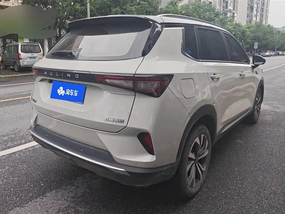 Wuling Xingchen 2021 1.5T CVT