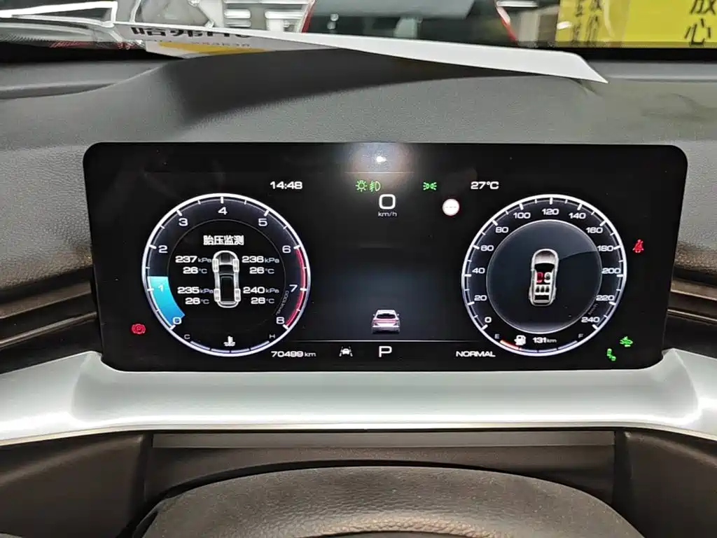 Haval H6 — миниатюра 12