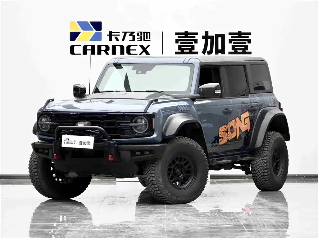 Ford Bronco 2025