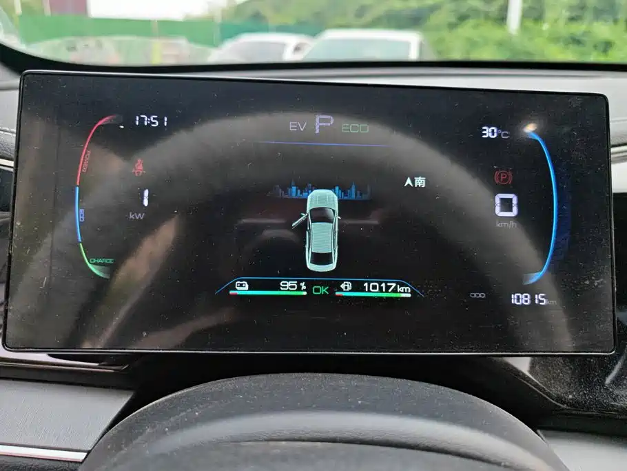 BYD Qin PLUS — миниатюра 14