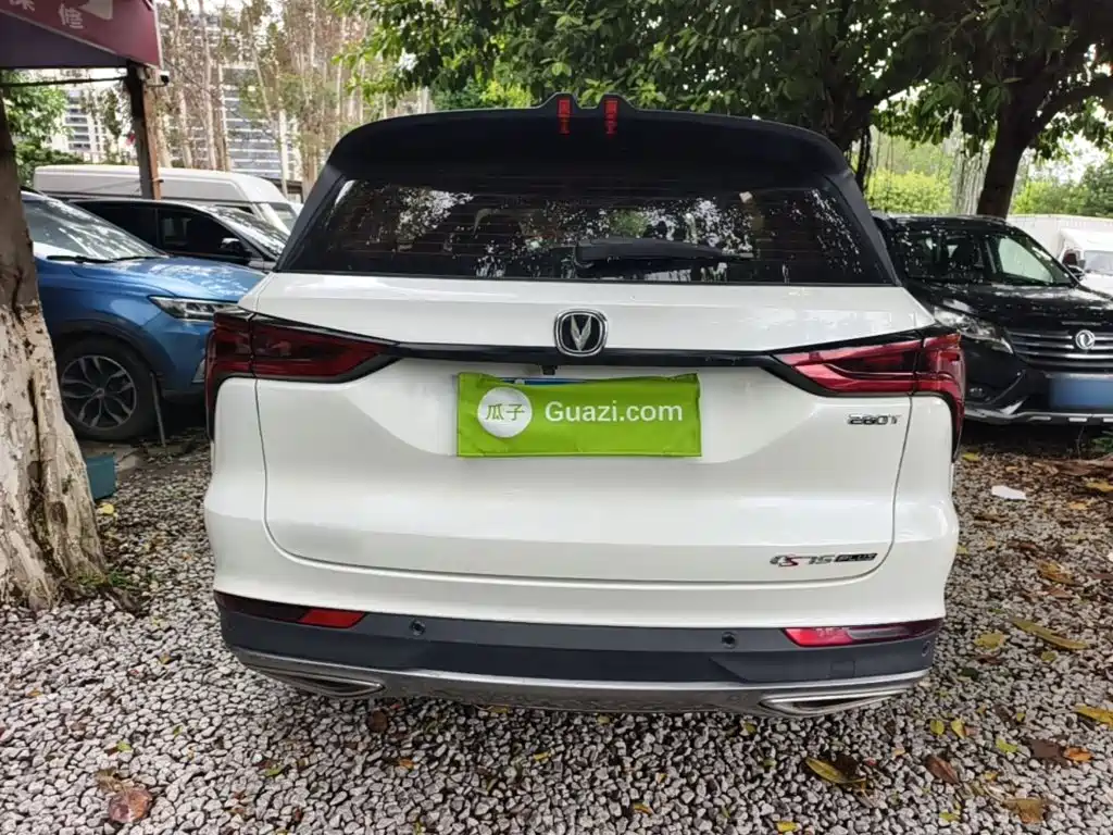 Changan CS75 PLUS — миниатюра 6