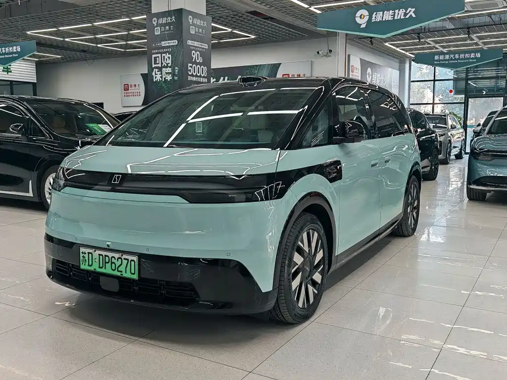 ZEEKR EXTREME KRYPTON MIX