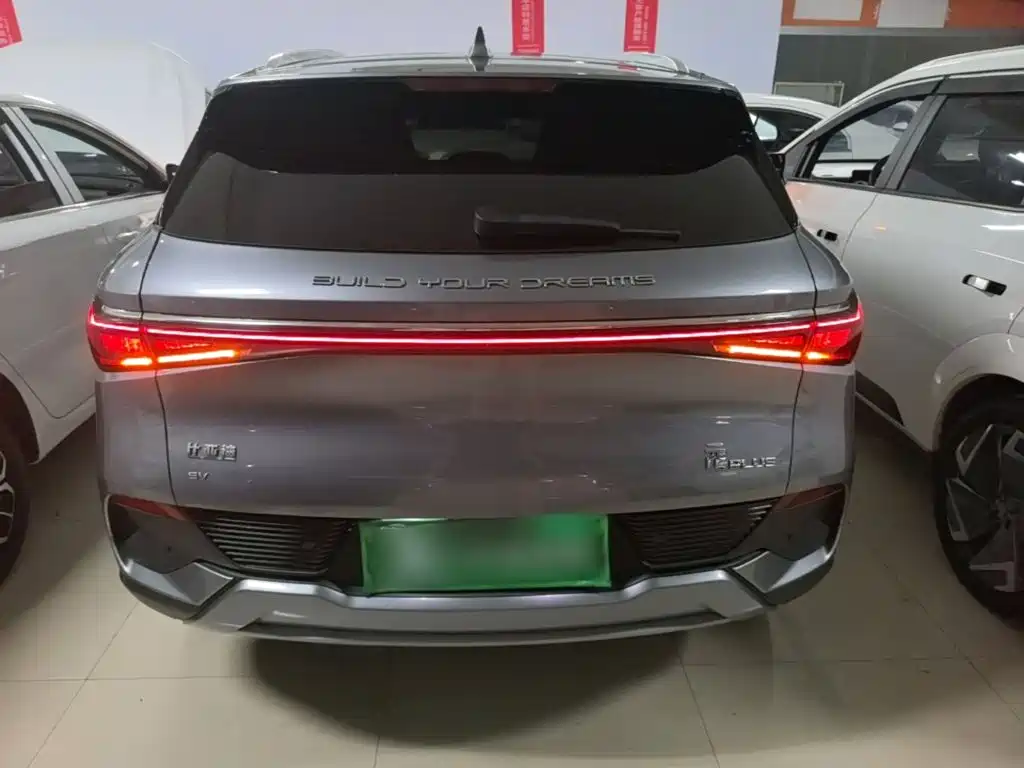 BYD Yuan Plus — миниатюра 6